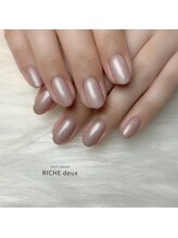 リッシュ ドゥ(RICHE deux)/パールブラウン