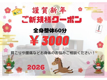 トントン(tonton)の写真