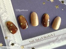 ヘヴン 鹿児島市本店(HeaVeN 2)/120パターンコース