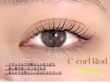 エルア 緑井店(elua)/C-カールロッド