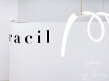 ラシル 袋井店(racil)