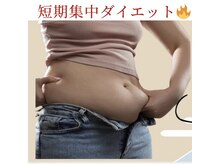 ママニエ(ma maniere)