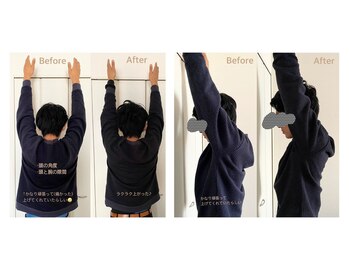 エナジーメソッド雅(miyabi)/肩、腕が動かしにくい方へ