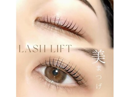 アイラッシュサロン ブラン 住道店(Eyelash Salon Blanc)の写真