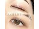 アイラッシュサロン ブラン 住道店(Eyelash Salon Blanc)の写真