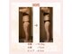 エメカシワ(Aimer KASHIWA)の写真
