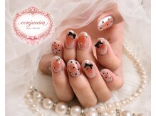 コンジュニム(conjunim)