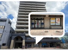 南熊本スポーツ整体院 ル プティ ボヌール(Le Petit Bonheur)の雰囲気（南熊本駅・フレスポくまもく徒歩3分|マンション1F店舗|駐車2台可）