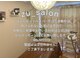 ズーサロン(zu_salon)の写真