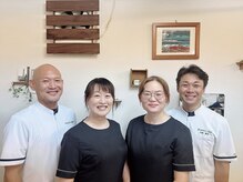 クリニカルカイロプラクティック美の里