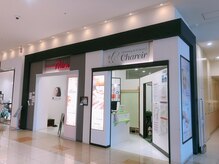 シャレールオム アリオ鷲宮店(Chareir Homme)の雰囲気(アリオ1F【C駐車場側口】前.Eyelash Salon Blancで目元ケアも)