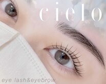 シエロ 矢場町栄店(cielo)