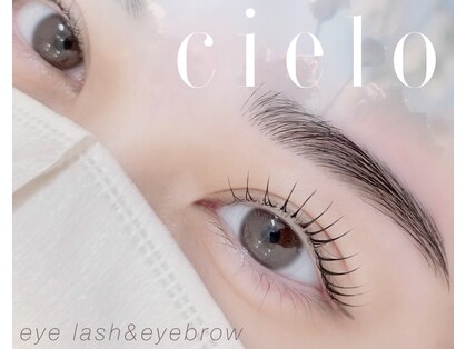 シエロ 矢場町栄店(cielo)の写真