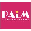 トータルボディケアサロン パルム 江古田店(PALM)ロゴ