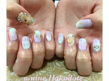 エーナイン 函館MEGAドンキホーテ店/