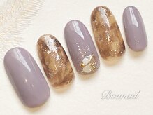 ネイルアンドアイラッシュ ボネール 銀座店(lash Bounail)/エレガント 8980円