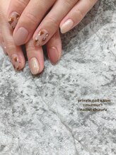 プライベート ネイルサロン マーマ(murmur)/大人レオパード