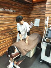 三鷹整骨院/腰の辛さ