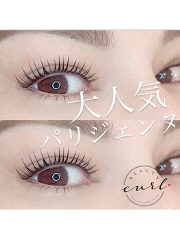 ビューティーカール(BEAUTY CURL)/大阪梅田　パリジェンヌ