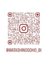 わたしのごほうび/Instagramでは最新情報をUP