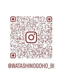 わたしのごほうび/Instagramでは最新情報をUP