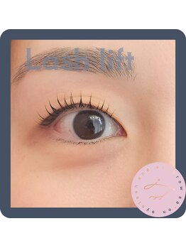 アイアンドアイ(ai&ai)/