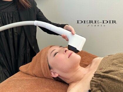 デレディール フィデル(DERE DIR fidele)の写真