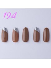 はあとねいる 天王寺寺田町店/