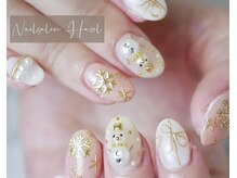 ヘーゼル(Hazel)/