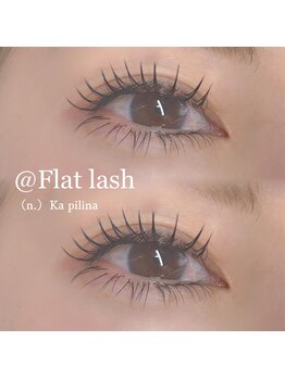 カピリナ(Ka pilina)/上下フラットラッシュ