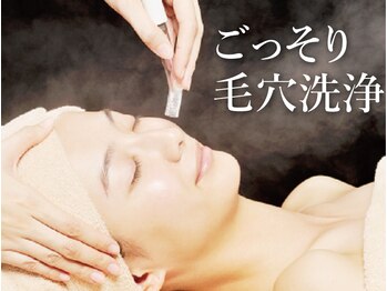 VS28スキンケアスタジオ 青山店の写真/★ナノレベルの洗浄技術★汚れごっそり！肌がツルツル！毛穴洗浄+小顔リンパ+抗酸化美白ケア70分