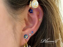 プリュム(plume)/耳つぼセラピー