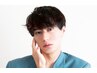 【メンズ】額~首下(ヒゲ含む)顔まるごと脱毛 1回 ¥9800