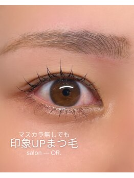 オール アイ 西梅田(OR eye)/アイブロウ×束感まつげパーマ◎