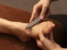 【リラックスメイン】痛みの少ない筋膜リリース×オイルトリートメント120分