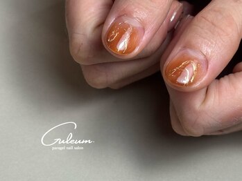 クルム(Guleum)/【パラジェル】