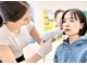 アモーラ(Amora)の写真