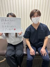 頭スッキリ整体サロン 伏見店/お客様とツーショット写真☆