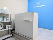 ホワイトニングカフェ 上田店