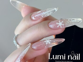 ルミネイル 大宮東口店(Lumi Nail)/水光ネイル