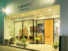 アイラッシュブローチェアヴェダ(EYELASH BROCHE AVEDA)の雰囲気（1階が美容室となっております♪）