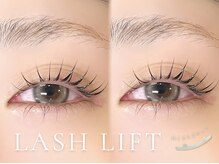 ベレアラッシュ 神田(Bellea Lash)/まつげパーマ上♪