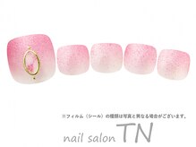 ティーエヌ TSUTAYA坂戸八幡店/4月フット4900円→オフ込4500円