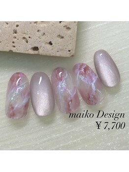 スタッフ定額　まいこ