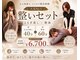 プラーナ(Prana)の写真