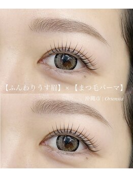 オルテンシア(Ortensia)の写真/眉毛＆まつ毛の同時施術可能でバランスの良いナチュラル目元に★SETメニュー￥10400～！タイパ◎コスパ◎