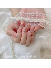 セレニティ(serenity)/