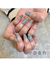 ロアンネイル(roan nail)/ツイードフレンチ
