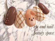 ビューティースペース 品川大井町店(Beauty Space)/くまさんネイル☆