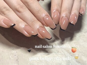 エイトムーン(8moon)/黒フレンチ